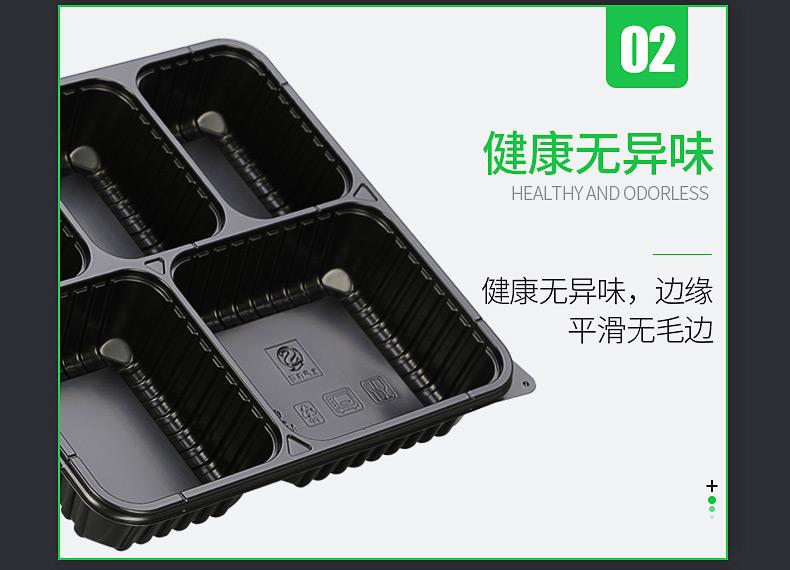 一次性餐盒外卖分格 五格打包盒带盖高档塑料快餐饭盒大容量